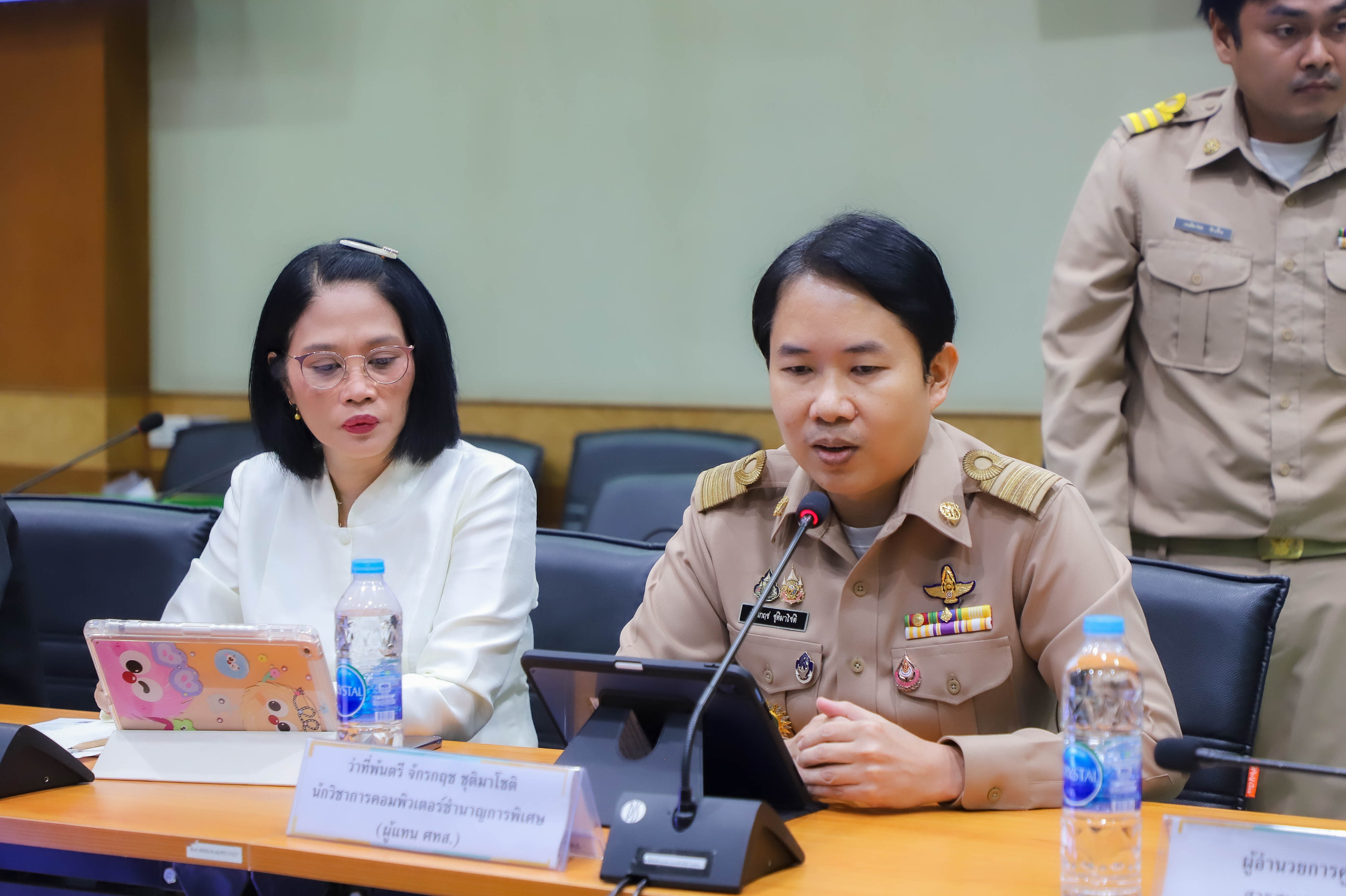 title - ส.ป.ก. วางมาตรการเข้มระบบ DPIS 6 หลังตรวจพบความเสี่ยง และป้องกันข้อมูลรั่วไหลสู่สาธารณะ